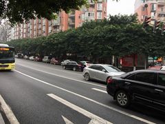 -巴津碗碗面(人和店)