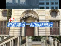 -广州白天鹅宾馆