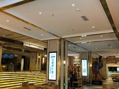 -博纳国际影城成都大悦城IMAX店