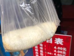 -殷姐糯米包油条