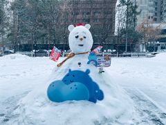 -黑天鹅蛋糕店(青年大街店)