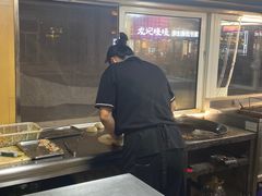 -金乐活美食(中街店)