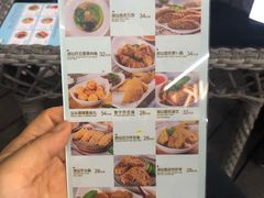 菜单-野萃山·潮汕厚果汁(十亩地店)