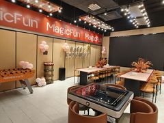 -满纷轰趴·城市团建聚会(前海店)