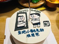 -Dark Horse·黑马蛋糕·低脂·低糖淡奶(金匙望湖大厦店)