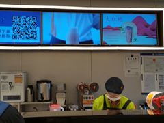 -CoCo都可(双井家乐福店)