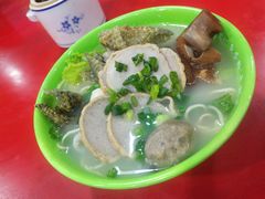 杂锦鱼蛋面-富记鱼蛋粉(西村店)