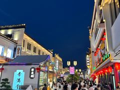 -采芝斋评弹茶馆(观前街店)