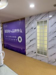 -安徽合肥韩美整形外科医院