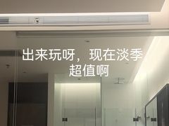 -哈尔滨中央大街华特酒店