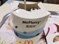 -麦当劳(山大路店)