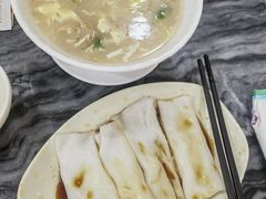 -应记面家(普澜二路店)