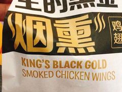 -麦当劳(东大桥店)