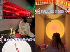 -纽扣NEWKO