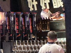 -京A Taproom·精酿餐吧(CBD店)