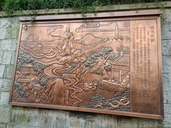 -吴山景区