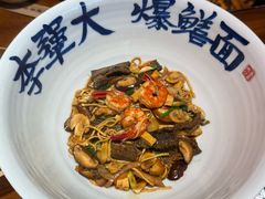-李犟大爆鳝面·手工蟹黄包(湖滨西湖店)