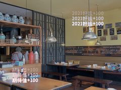 大堂-永安鱼庄·镇江菜(三店纬五路店)