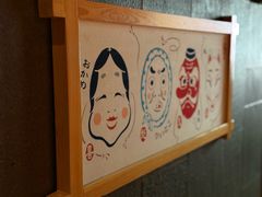 -牛道·和牛九食(市府恒隆广场店)