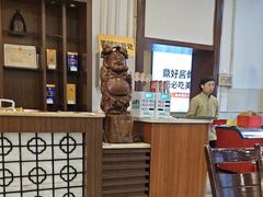 -鼎好家常菜(天桥店)