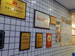 -震海贝烤贝·民俗特色店(延吉总店)