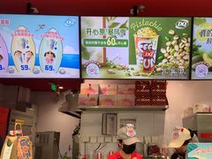 -DQ·蛋糕·冰淇淋(嘉兴南湖万达店)