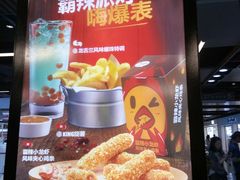 -汉堡王(仲盛世界商城店)