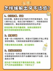 -明昇月子中心(番禺万达广场店)
