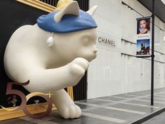 -深圳湾万象城(南山店)