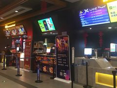 -万达影城(联想科技城店)