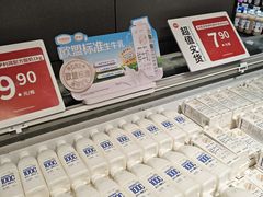 -天娱广场