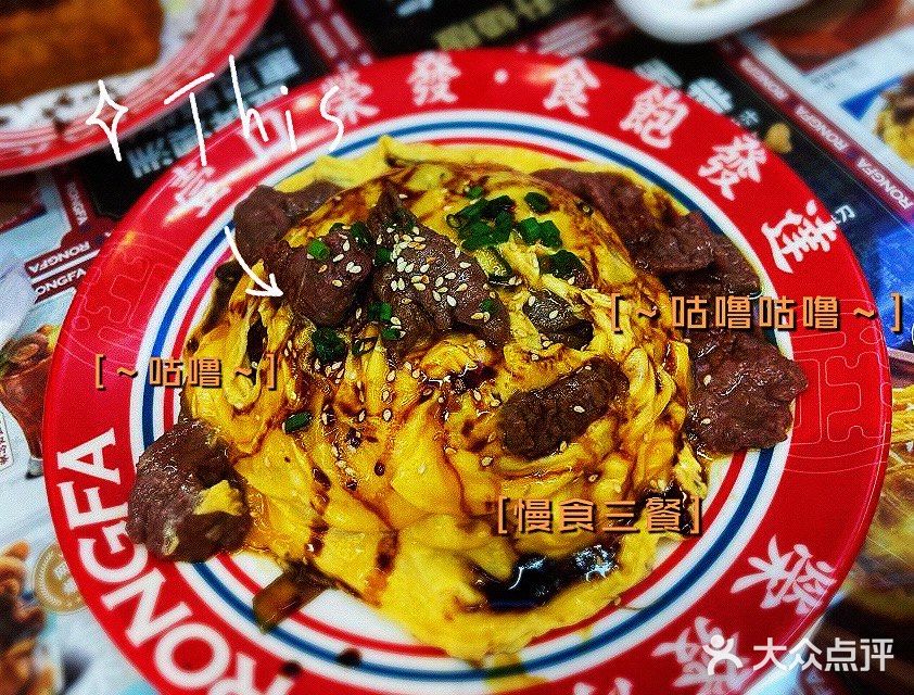 这个组合除了吃多了会腻外，还挺好吃的。鼓油皇大鸡脾饭