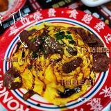 这个组合除了吃多了会腻外，还挺好吃的。鼓油皇大鸡脾饭