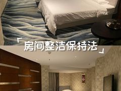 -橡树林酒店(大坪龙湖时代天街重医附一院店)