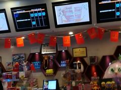-首都电影院(天津店 中国巨幕)