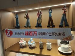 点击看大图 -头道汤头疗养生馆