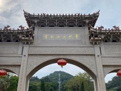 -青礁慈济宫