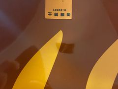 外卖-伽喱博士 Dr.CURRY咖喱饭(太阳宫咖喱店)