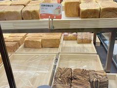 -爸爸糖吐司面包(悠唐购物中心店)
