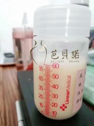 -芭贝诺产后修复(石芽岭花城店)