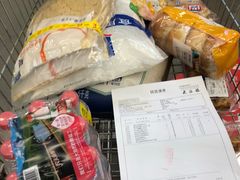-麦德龙(京顺路商场店)