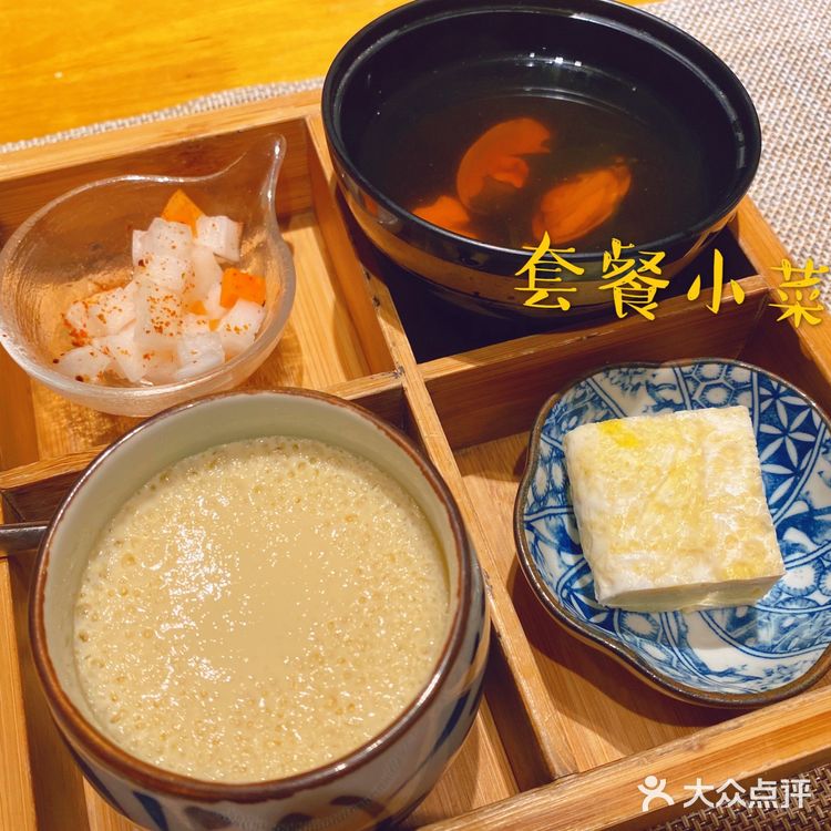 cbd隐秘日料小店：性价比高的樱之料理
