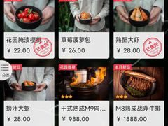 -一尺花园(安和花园店)