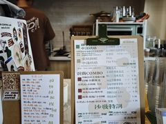 -SAFARI COFFEE