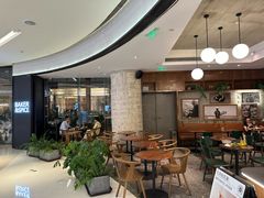 -BAKER&SPICE(国金中心商场店)