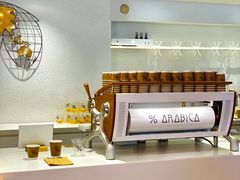 -% Arabica阿拉比卡咖啡(武汉天地店)