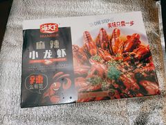 -家乐福(古北店)