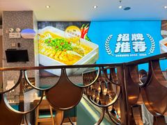 -半天妖烤鱼(西铁营万达店)