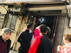 门面-老方子馅饼粥(台东店)