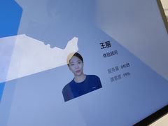 -华为授权服务中心(中关村大厦)
